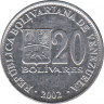 Монета. Венесуэла. 20 боливаров 2002 год. ав.