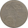 Монета. Колумбия. 200 песо 2012 год. Новый тип. рев.