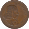 Монета. Южно-Африканская республика (ЮАР). 2 цента 1966 год. Аверс - "SUID-AFRIKA". ав.