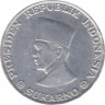Монета. Индонезия. Риау. 10 сен 1962 год. ав.