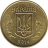  Монета. Украина. 10 копеек 2014 год. Магнитная. ав.