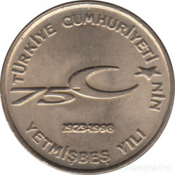 Монета. Турция. 100000 лир 1999 год.  75 лет Турецкой республики.