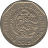 Монета. Перу. 1 соль 2015 год. ав.
