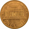 Монета. США. 1 цент 2004 год. рев