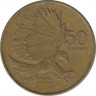 Монета. Филиппины. 50 сентимо 1992 год. ав.
