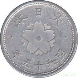 Монета. Япония. 10 сенов 1940 год (15-й год эры Сёва). Алюминий.