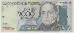 Банкнота. Венесуэла. 2000 боливаров 1998 год. Тип 80.