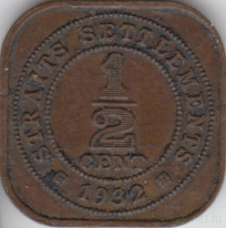 Монета. Стрейтс Сетлментс. 1/2 цента 1932 год.