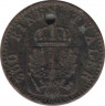 Монета. Пруссия (Германия). 1 пфенниг 1868 год. B. рев.