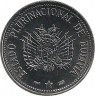 Монета. Боливия. 20 сентаво 2012 год.
