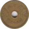 Монета. Япония. 5 сенов 1938 год (13-й год эры Сёва). ав.