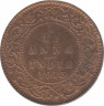 Монета. Индия. 1/12 анны 1913 год. ав.