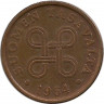Аверс.Монета. Финляндия. 5 пенни 1964 год.