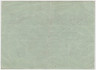 Банкнота. Германия. Веймарская республика. 100000 марок 1923 год. Водяной знак - рубящие звёзды. Серийный номер - буква, две цифры. рев.