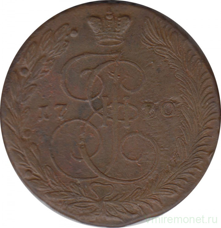 Монета. Россия. 5 копеек 1780 год. ЕМ.