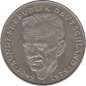 Монета. ФРГ. 2 марки 1990 год. Курт Шумахер. Монетный двор - Карлсруэ (G). ав.