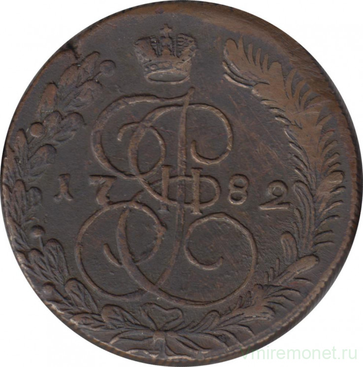 Монета. Россия. 5 копеек 1782 год. КМ.