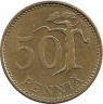 Реверс.Монета. Финляндия. 50 пенни 1989 год.