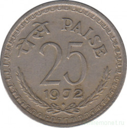 Монета. Индия. 25 пайс 1972 год.