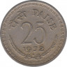 Монета. Индия. 25 пайс 1972 год. ав.