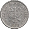 Аверс. Монета. Польша. 1 злотый 1978 год.
