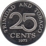 Монета. Тринидад и Тобаго. 25 центов 1973 год. ав.