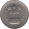 Монета. Индия. 50 пайс 1961 год. рев.