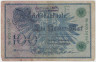 Банкнота. Германия. Германская империя (1871-1918). 100 марок 1908 год. Старый тип. Номер серии (семь цифр и одна буква) - зелёный цвет. Надпечатка. ав.