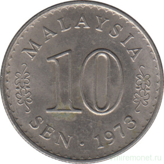 Монета. Малайзия. 10 сен 1973 год.
