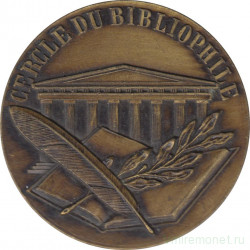 Медаль. Франция. Общество библиофилов.