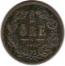 Монета. Швеция. 1 эре 1863 год.