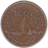 Монета. Французская Полинезия. 100 франков 1992 год.