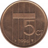 Монета. Нидерланды. 5 центов 1996 год. ав.