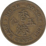 Монета. Гонконг. 5 центов 1960 год.