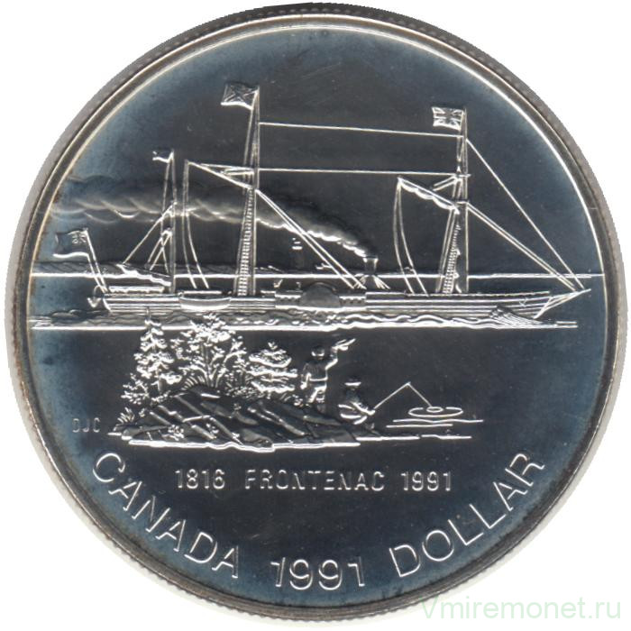 Монета. Канада. 1 доллар 1991 год. 175 лет пароходу "Фронтенак".