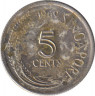 Монета. Сингапур. 5 центов 1969 год. ав.