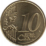 Монета. Австрия. 10 центов 2009. рев.