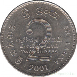 Монета. Шри-Ланка. 2 рупии 2001 год.