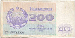 Банкнота. Узбекистан. 200 сум 1992 год. Тип 68а.