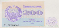 Банкнота. Узбекистан. 200 сум 1992 год.