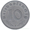 Монета. Германия. Третий Рейх. 10 рейхспфеннигов 1940 год. Монетный двор - Штутгарт (F). Монета. Германия. Третий Рейх. 10 рейхспфеннигов 1940 год. Монетный двор - Штутгарт (F).