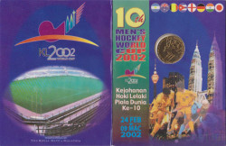 Монета. Малайзия. 1 ринггит 2002 год. X Чемпионат мира по хоккею на траве. В блистере.