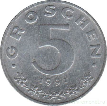 Монета. Австрия. 5 грошей 1991 год.