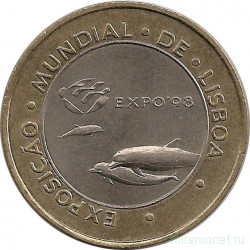 Монета. Португалия. 200 эскудо 1997 год. Лиссабонская всемирная выставка (Expo 1998).