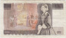 Банкнота. Великобритания. 10 фунтов 1975 - 1992 года. Тип 379а. рев.
