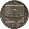 Монета. Украина. 2 гривны 2002 год. XXVIII Олимпийские игры в Афинах - плавание. ав