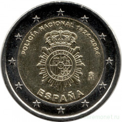 Монета. Испания. 2 евро 2024 год. 200 лет Национальной полиции Испании.