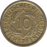 Монета. Германия. Веймарская республика. 10 рейхспфеннигов 1924 год. Монетный двор - Карлсруэ (G). рев.