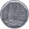 Монета. Куба. 1 сентаво 2005 год (конвертируемый песо). рев.