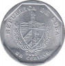 Монета. Куба. 1 сентаво 2005 год (конвертируемый песо). Алюминий. ав.